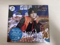 井川遥 トレーディングカード BOMB ボム Haruka Igawa 84 - メルカリ