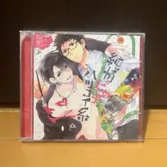 Item thumbnail for item 5b8fd3bf-031c-4383-a7ba-bd3263f0ca50