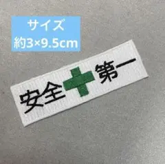 Item thumbnail for item 0d645855-e088-43af-9d3c-20ae9d027aef