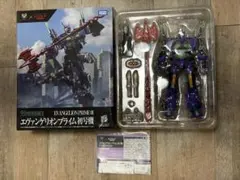 SYNERGENEX トランスフォーマーエヴァンゲリオンプライム初号機