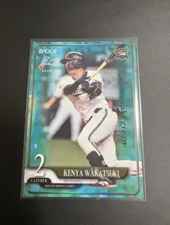 EPOCH NPB 2025 オリックス 若月健矢 グリーンパラレルカード