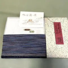 Item thumbnail for item 69ee9738-d722-4c53-ab71-7cf9f488a63c