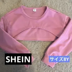 pipi1188様 リクエスト 2点 まとめ商品