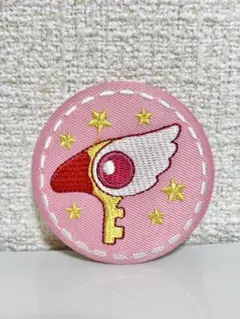 カードキャプターさくら トレーディング刺繍缶バッジ　Vol.2　封印の鍵 P5