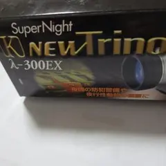 슈퍼나이트 뉴트리노 λ-300Ex