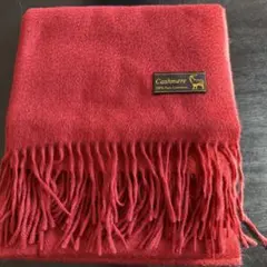 赤いカシミヤマフラー 100%