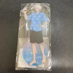 しえる♡プロフ必読様 リクエスト 3点 まとめ商品