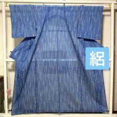 着物-夏着物135【小紋】【絽】【化繊】洗える夏着物 爽やかブルー 上品な縦柄のサムネイル