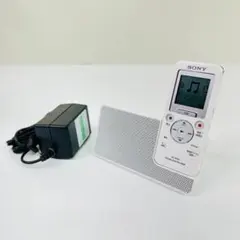 SONY ICZ-R100 ポータブルラジオレコーダー ソニー ポータブルラジオレコーダー ICZ-R100 セットアップ動画