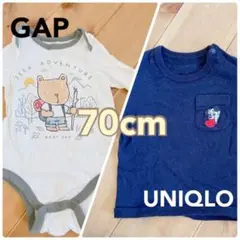 2枚セット❤️GAPロンパース　UNIQLO 101匹わんちゃん長袖　70cm