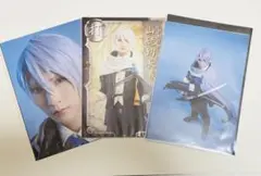 舞台 刀剣乱舞 あまねく刻の遥へ ブロマイド 山姥切長義 セット
