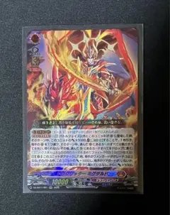 2025年最新】カードファイト!! ヴァンガードの人気アイテム