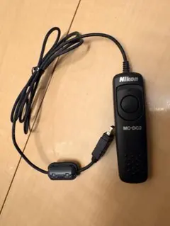 Nikon リモートコード MC-DC2