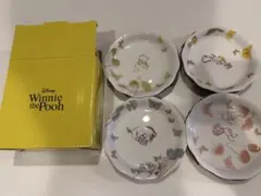 プーさん ウィニー・ザ・プー 小皿 4枚セット
