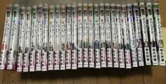 東京リベンジャーズ 1巻〜26巻 漫画