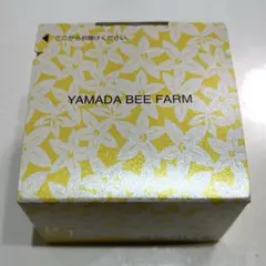 スペシャルリフト 60g 2点セット 山田養蜂場 山田養蜂場 RJ スペシャルリフトc 内容量 60g - メルカリ