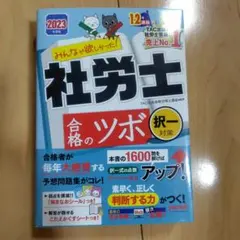 Item thumbnail for item ed8abadd-916f-4d99-93bc-6e65ec1e7268