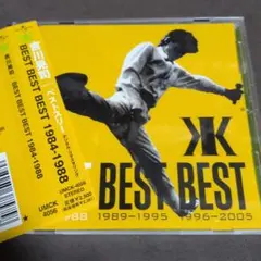 2026年最新】best best best 吉川晃司の人気アイテム - メルカリ