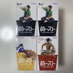 未開封】カイジ フィギュア 4種セット - メルカリ
