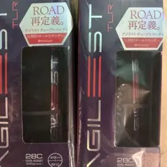 2本セット 未開封 700×28 AG-B アジリスト 2本セット 未開封 700×28 AG-B アジリスト - メルカリ