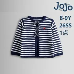 26SS JoJoMamanBébé ボーダー カーディガン 羽織り 8-9Y