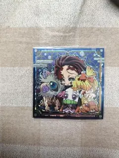 鬼滅の刃 ウエハース　 　開封済　 炭治郎& 禰豆子& 善逸&伊之助シークレット