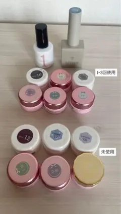 ジェルネイルセット