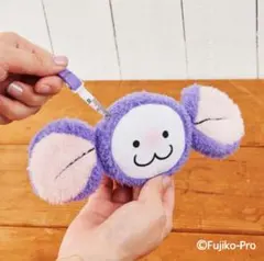 藤子・F・不二雄　生誕90周年　ぬいぐるみメジャー　チンプイ