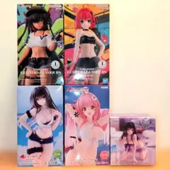 To LOVEる -とらぶる- ダークネス フィギュアセット