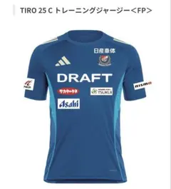 Item thumbnail for item a8321ea0-d05e-40eb-9f70-9bead67e6aa4