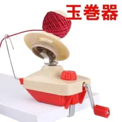 Item thumbnail for item 37cb6ffe-d87f-43d4-82d4-7f3e0ff20614