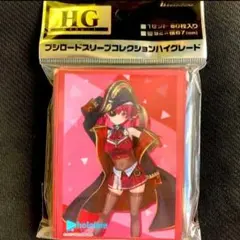 ブシロード スリーブ コレクション ペルソナ5 ザ・ロイヤル ［パンサー