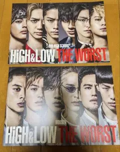 映画「HiGH&LOW THE WORST」パンフレット2種セット