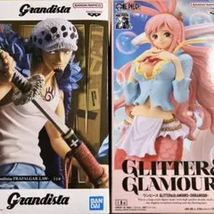 ONE PIECE フィギュア Grandista ロー グリグラ しらほし