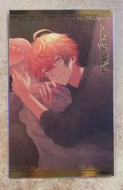 にじさんじ　ボイスカードコレクション　赤城ウェン