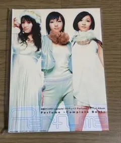 2025年最新】perfume complete bestの人気アイテム - メルカリ