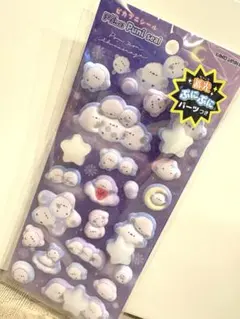 シマエナガ ピカプニシール カミオジャパン 蓄光 ぷにぷにパーツ