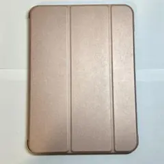 Item thumbnail for item 625b7059-162d-4d49-b1b8-3738905cb359