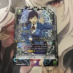 【箔押しサイン入り】 朔空 9周年 アイ★チュウ　クリアトレカ 箔 麗朔空 箔押しサイン入り】 朔空 9周年 アイ☆チュウ クリアトレカ 箔 麗朔空