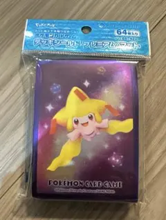 ポケモンカードゲーム デッキシールド プレミアム マット かがやくジラーチ
