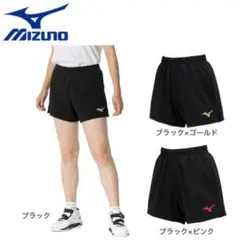 Mizuno ブラック ショートパンツ Lサイズ