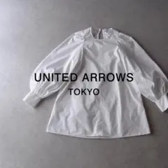 美品 ユナイテッドアローズ TOKYO 2,6万円 ギャザーブラウス 白 493