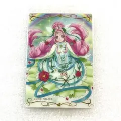 キュアフェリーチェ　まほプリ　プリキュア　ウエハース11 カード　グッズ