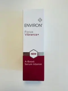 2025年最新】Aブーストセラムインテンスの人気アイテム - メルカリ