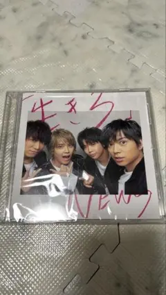 NEWS 生きろ CD初回A初回BスペシャルBOX