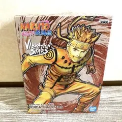 NARUTO VIBRATION STARS うずまきナルト