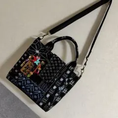 古布継ぎ接ぎ2wayバッグ４ ショルダーバッグ　トートバッグ