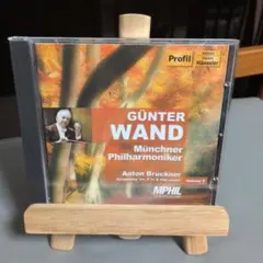 2026年最新】Bruckner: Symphony No 3の人気アイテム - メルカリ