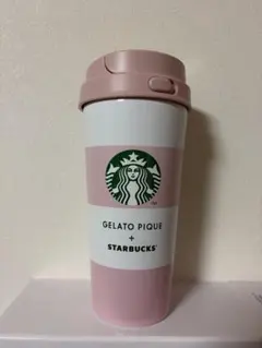 新品未使用 GELATO PIQUE + STARBUCKS タンブラー