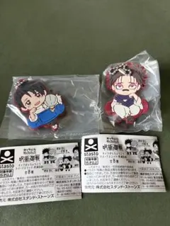 呪術廻戦 キャラばんちょうこう ラバーマスコット 死滅回游 乙骨憂太　脹相